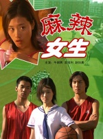 欧美1区免费